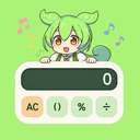 ずんだもん電卓のアプリアイコン